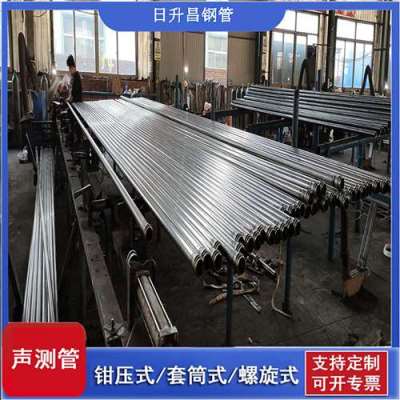 特克斯一图讲解桩基声测管包含哪些配件