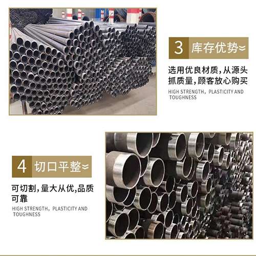特克斯声测管用于灌浆和工程施工的注意事项