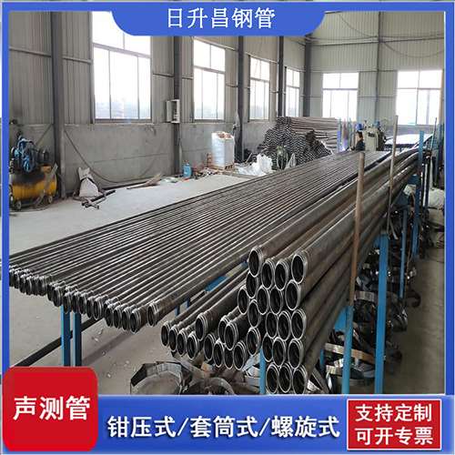 特克斯环保限产对声测管价格影响如何？