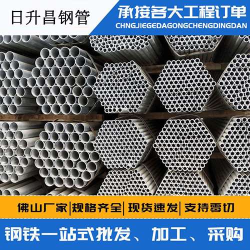 特克斯声测管的性能检测试验