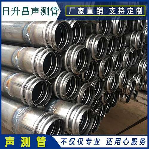 特克斯声测管规格型号有哪几种